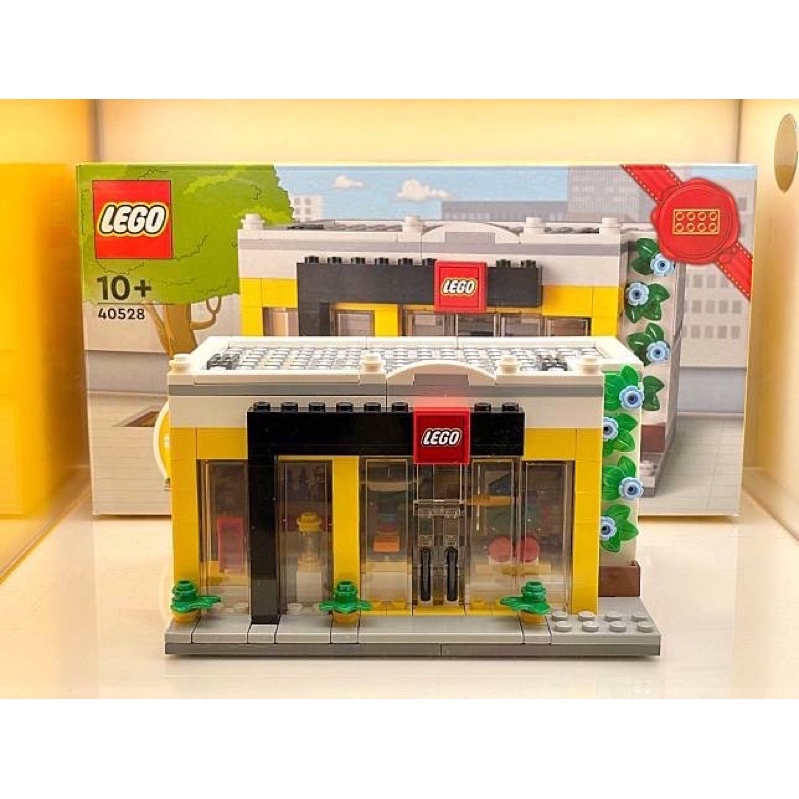 LEGO 樂高 40528 樂高商店