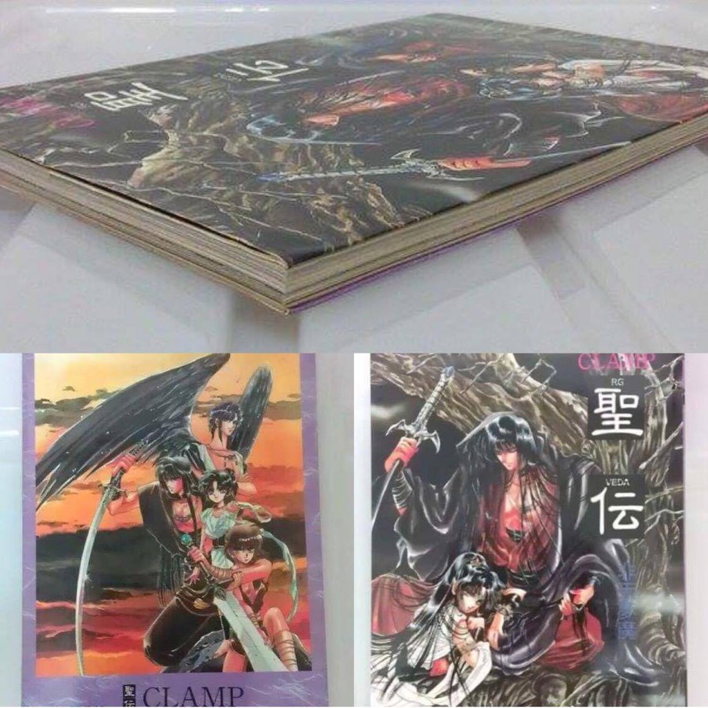 Clamp 畫冊 拍賣 評價與ptt熱推商品 21年5月 飛比價格