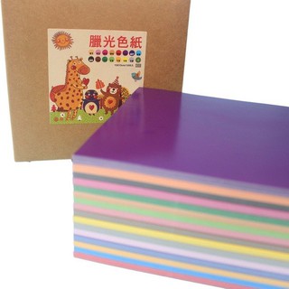 幼教臘光色紙 幼教色紙 精美牌 (盒裝混15色)/一盒1000張入 教學專用色紙