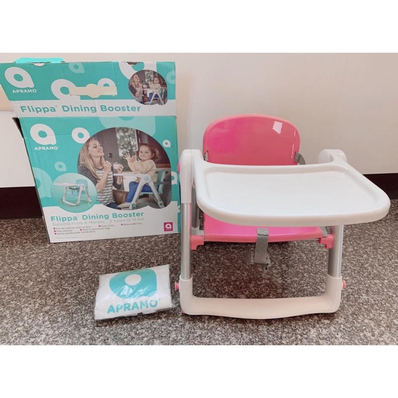 [二手]Apramo Flippa 可攜式兩用兒童餐椅-粉色