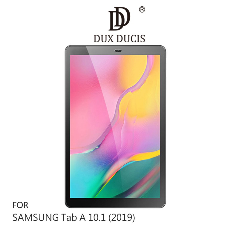 DUX DUCIS SAMSUNG Tab A 10.1 (2019) 鋼化玻璃貼 9H硬度 鋼化膜 保護貼 平板保護貼