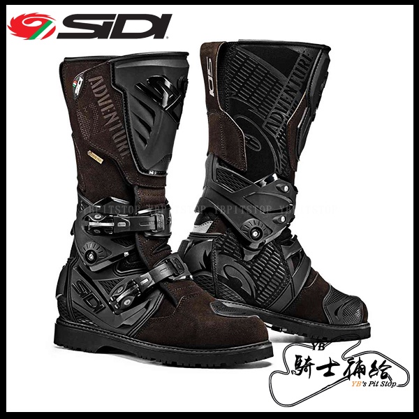 ⚠YB騎士補給⚠ SIDI Adventure 2 棕色 Gore-Tex 越野 滑胎 旅行 車靴 義大利 公司貨