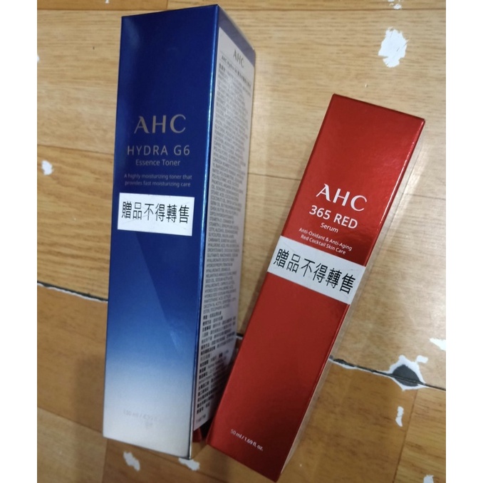 AHC 365 RED 活力紅青春精華露50ml AHC 365 RED 活力紅青春精華露50ml