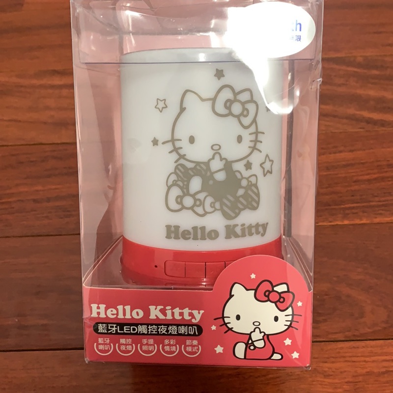 Hello Kitty 藍芽LED觸控夜燈喇叭
