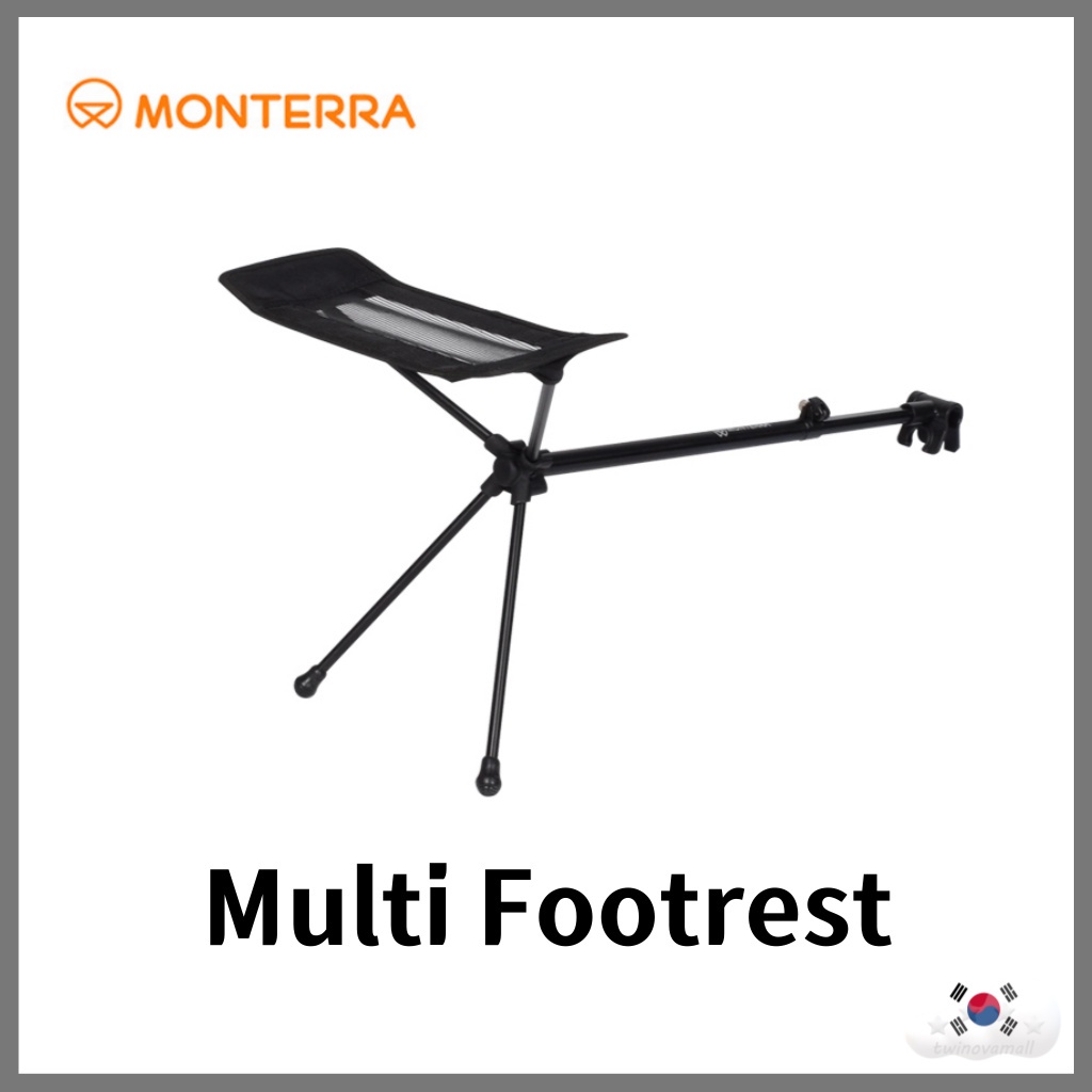▷twinovamall◁ [Monterra] Multi Footrest 多腳踏露營遠足