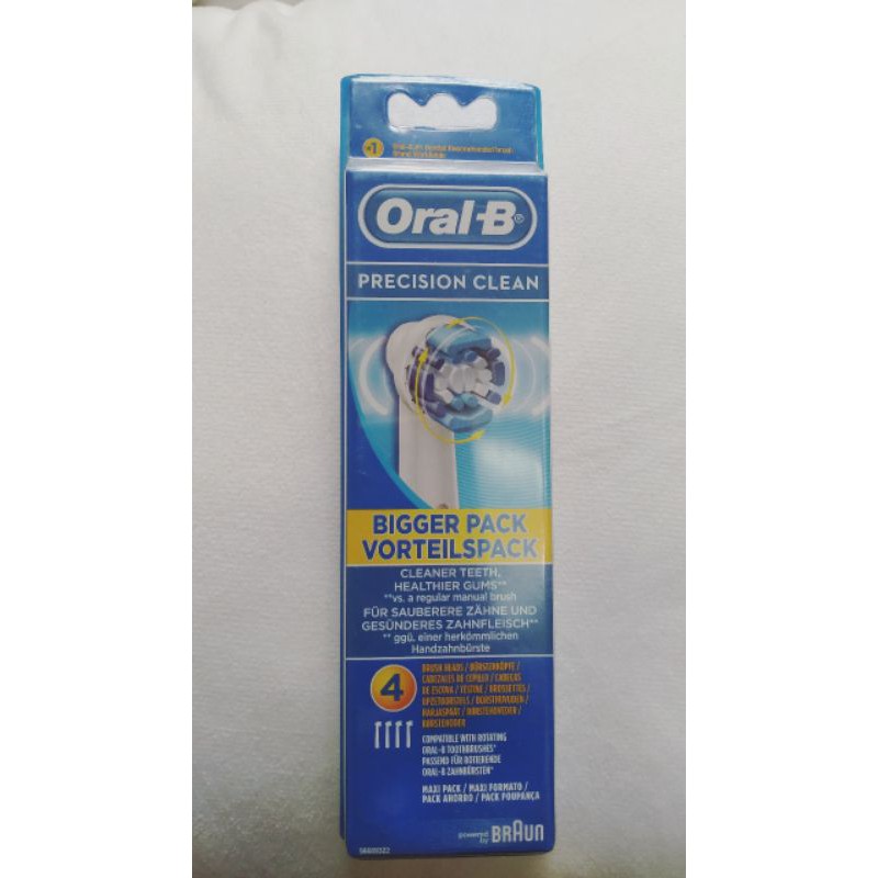 德國百靈Oral-B EB20-4電動牙刷刷頭（原廠）