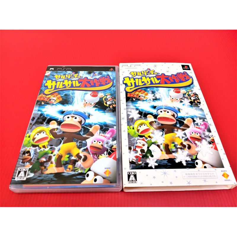 Psp 猴子愛作戰 拍賣 評價與ptt熱推商品 21年6月 飛比價格