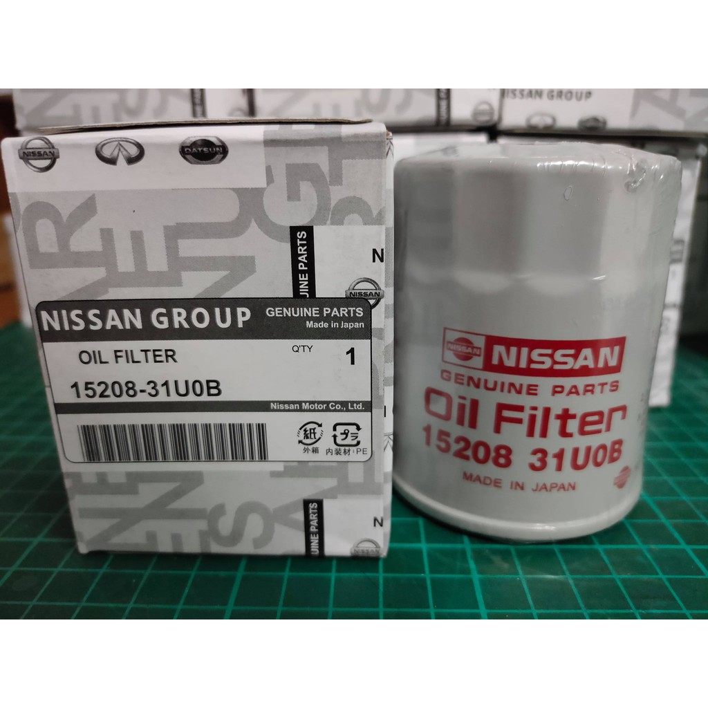 Nissan 15208 31u0b