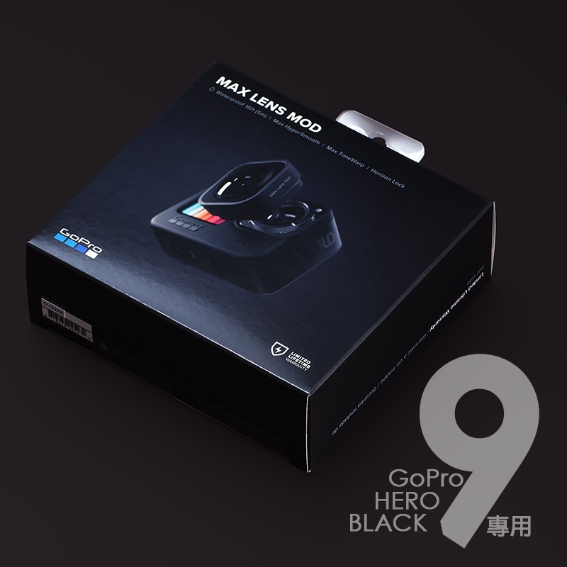 ◎兔大叔◎ 公司貨 GoPro HERO 9 Black ADWAL-001 廣角鏡頭模組 Max Lens Mod