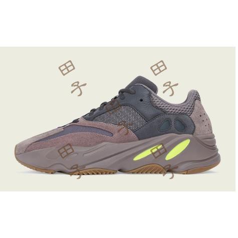 yeezy 700 mauve 3m
