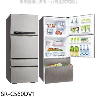 SANLUX臺灣三洋 560公升四門變頻冰箱 SR-C560DV1 (含標準安裝) 大型配送
