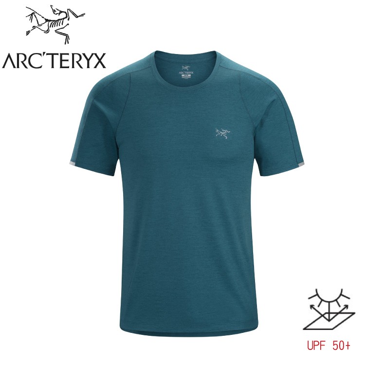 ARC'TERYX 始祖鳥 男 Cormac快乾短袖圓領衫《海洋綠》/15518/短袖T恤/運動衫/透氣/吸濕