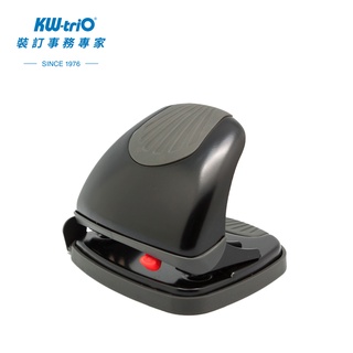 【KW-triO】貝殼省力二孔打孔機 重型 096Z8 (台灣現貨) 雙孔 打洞器 打洞機 打孔器 文件裝訂