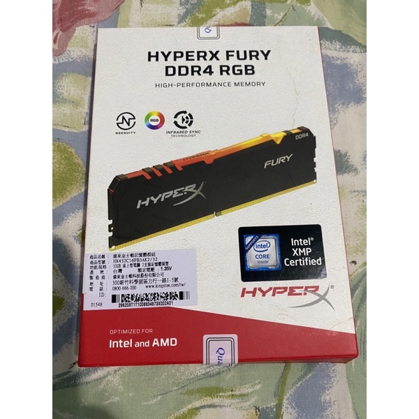 金士頓 Kingston HYPERX FURY 16GBx2=32GB DDR4 3200 RGB 超頻記憶體終身保固