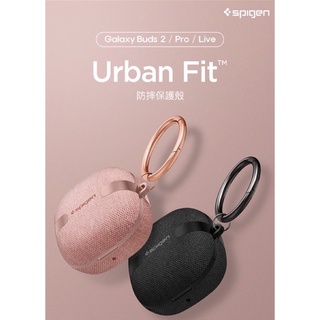 強強滾p-Spigen Galaxy Buds 2/Buds Pro/Buds Live_Urban Fit保護殼