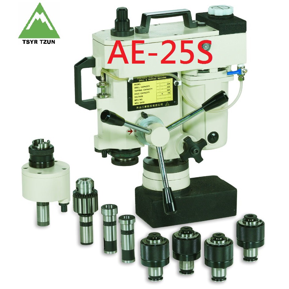 單相電110V攜帶式磁性鑽孔攻牙機 AE-25S 也提供單相電220V (含稅價/免運費)