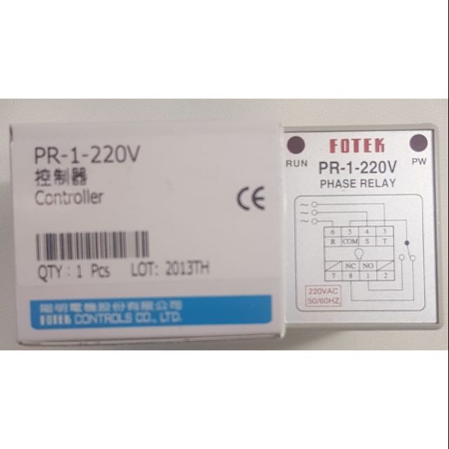 智慧之星~💡FOTEK  PR-1-220V  欠、逆相保護控制器