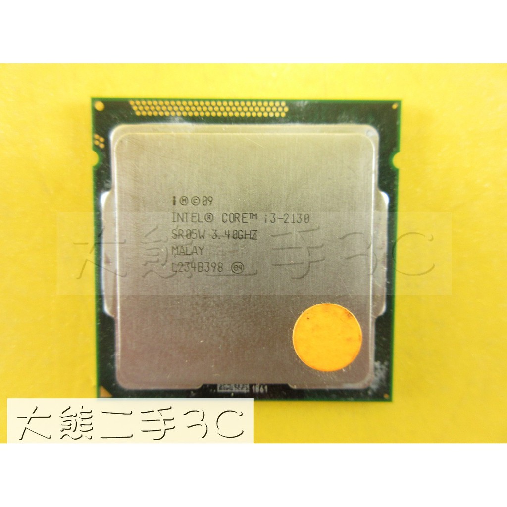 【大熊二手3C】CPU-1155 Core i3-2130 3.4G 3M 5 GT/s SR05W-2C4T