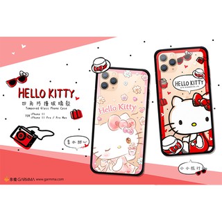 HELLO KITTY鋼化玻璃蘋果12/12pro手機殼12 mini 保護套蘋果12PRO MAX防摔四角防撞玻璃殼