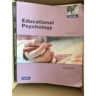 教育心理學 原文educational psychology