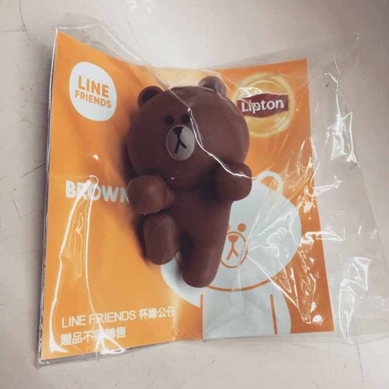 立頓奶茶 line 熊大 奶茶