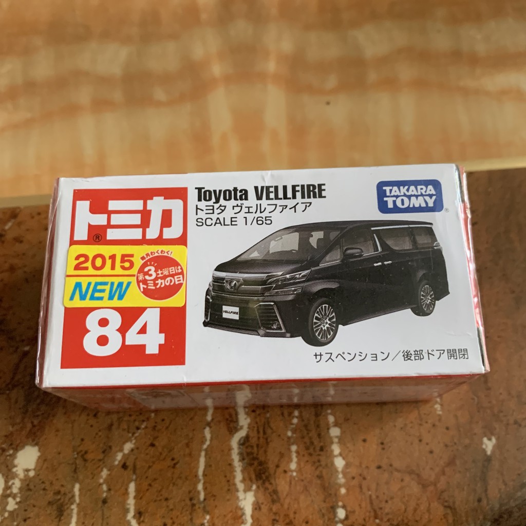 TOMICA 多美小汽車 TOYOTA VELLFIRE 2015新車貼
