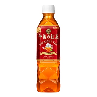 KIRIN午後紅茶 原味紅茶[箱購] 500ml x 24【家樂福】