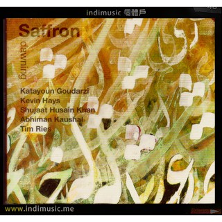 /個體戶唱片行/ Saffron 西塔琴＋Tabla＋薩克斯風 帶點印度風琴的爵士樂 (Jazz, World)