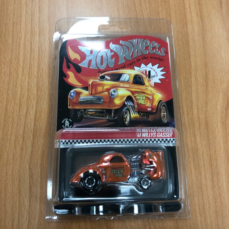 rlc willys gasser
