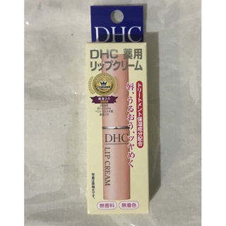 正版DHC純欖護唇膏1.5g