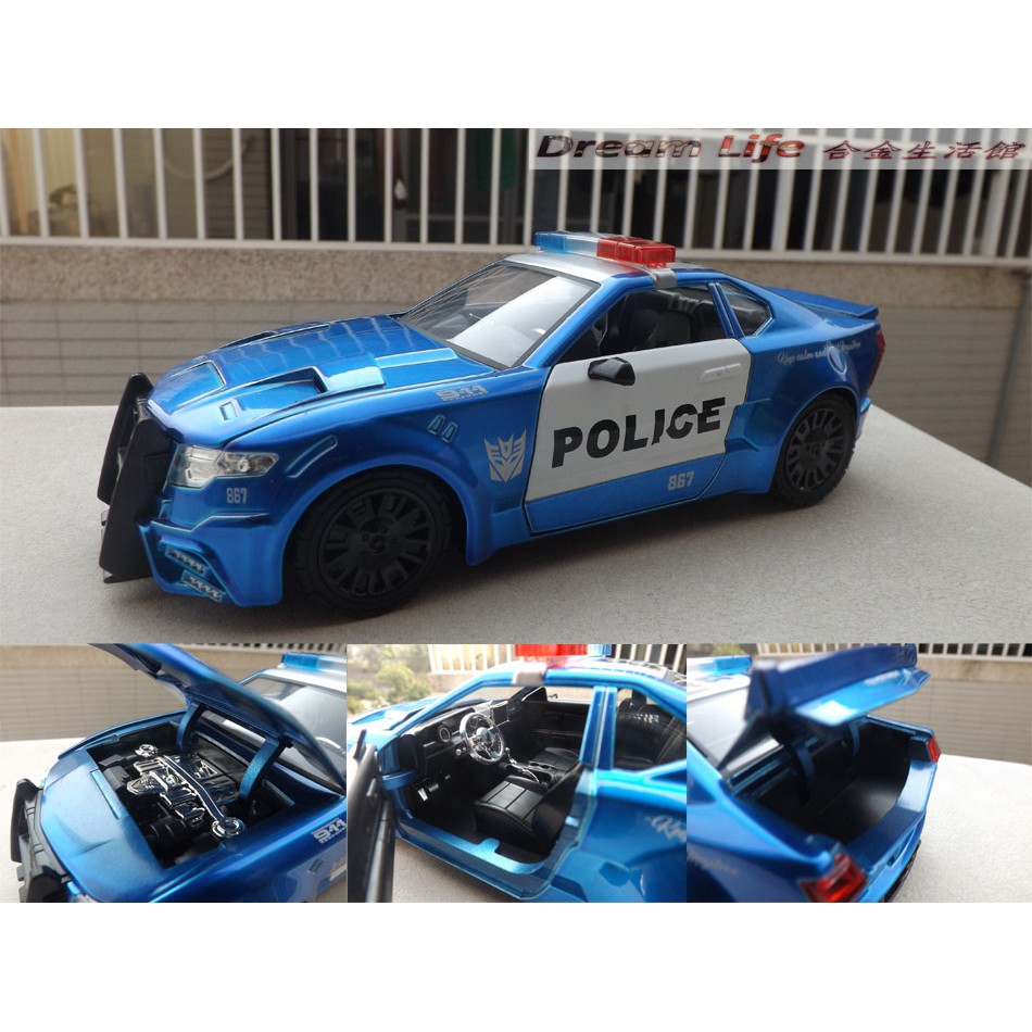 【Jada精品】1/24 2016 Barricade Police 變形金剛~判官警車~全新藍色~現貨特惠價