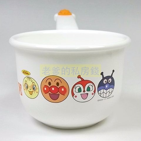 (日本製)日本進口 ANPANMAN 麵包超人 水勺 水杓 舀水瓢 洗澡 浴室 廚房 洗手檯 舀水瓢 勺子 ㊣老爹正品㊣