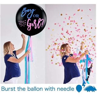 36吋 寶寶性別揭示氣球 寶寶性別揭示派對 寶寶派對Baby shower 氣球 生日氣球 生日滿月周歲佈置 #3