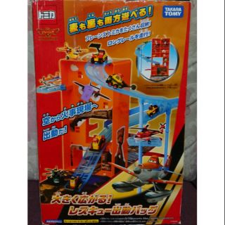 多美TOMICA 飛機總動員立體收納盒 $450