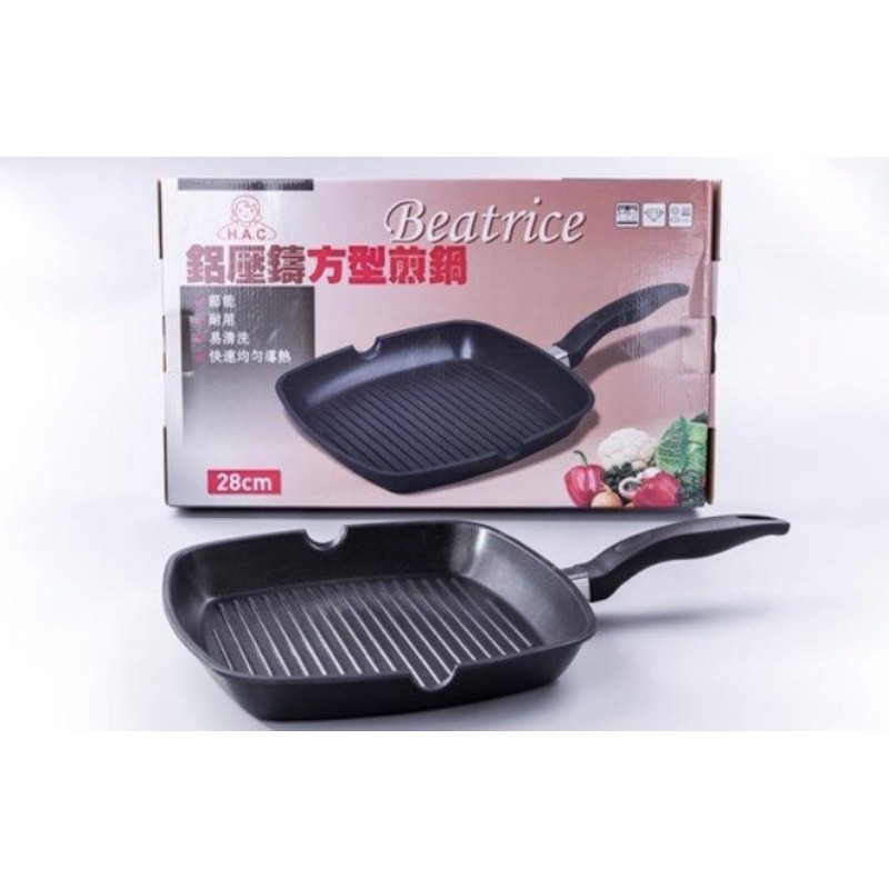 H A C Beatrice 28cm 鋁壓鑄方型煎鍋 蝦皮購物