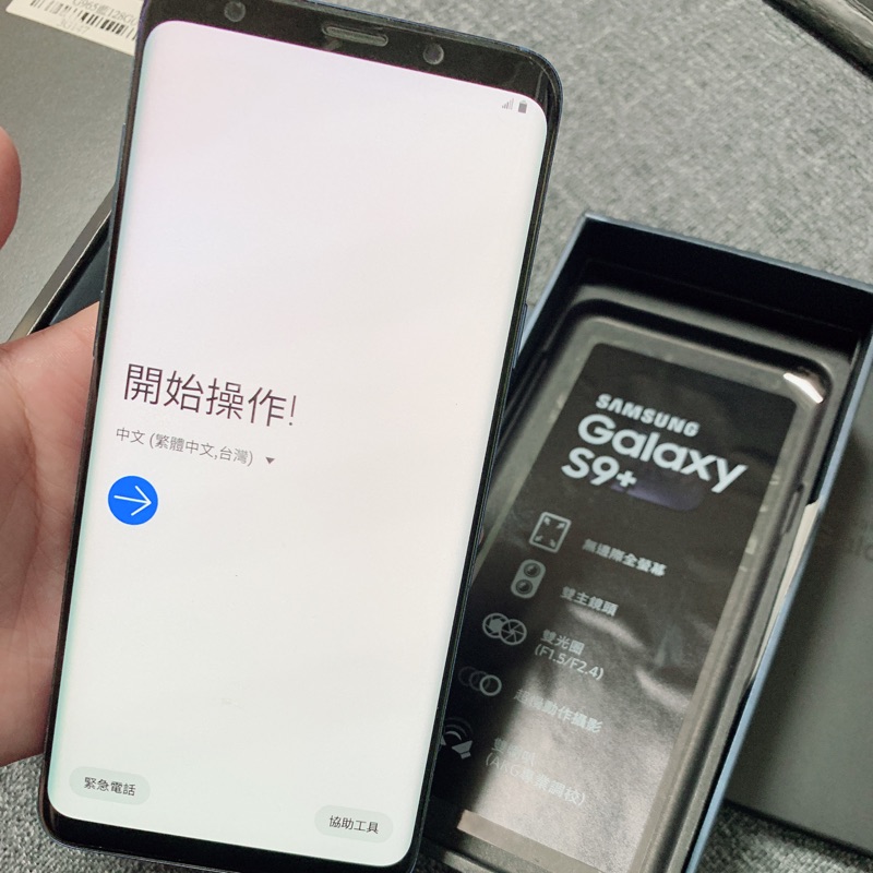 免運 售中古機samsung S9 128g 藍色功能正常過保有傳輸線 充電頭 蝦皮購物