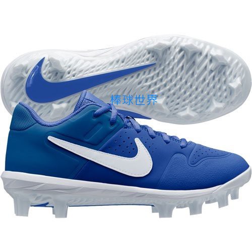 alpha huarache varsity low