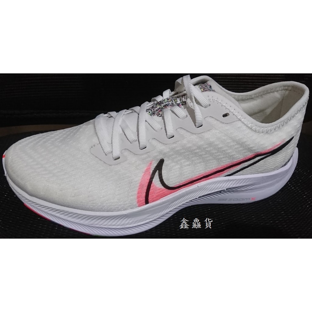 2019 十月 NIKE W ZOOM PEGASUS TURBO 2 RISE 慢跑鞋 CQ5413-161 情侶鞋