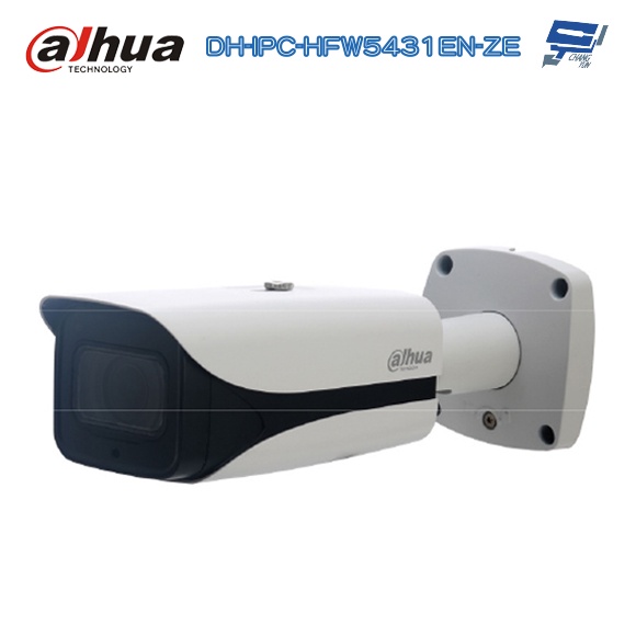 昌運監視器 大華 DH-IPC-HFW5431EN-ZE 4百萬畫素 IPcam 變焦紅外線網路攝影機