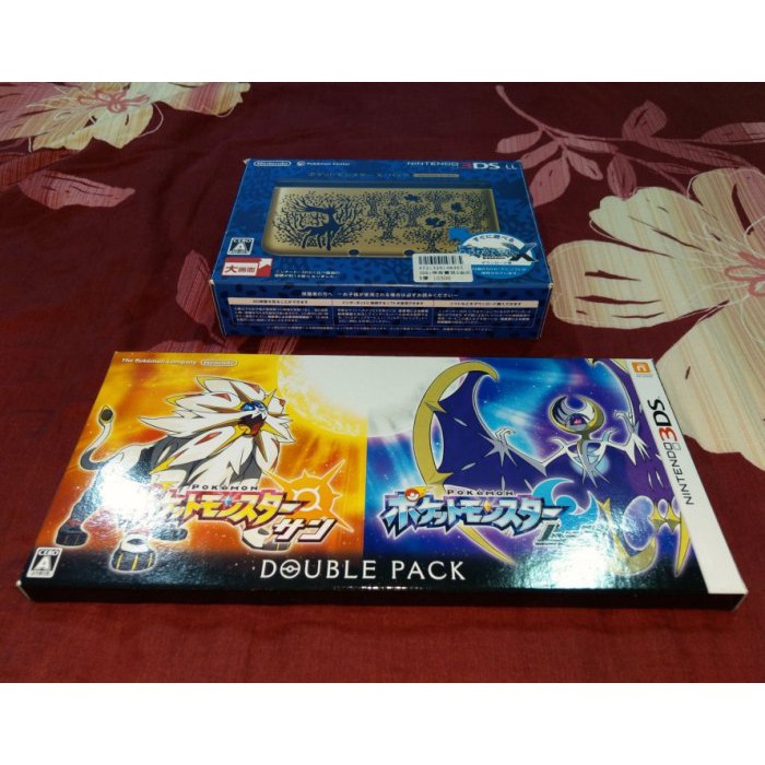3ds同捆的價格推薦 21年10月 比價比個夠biggo