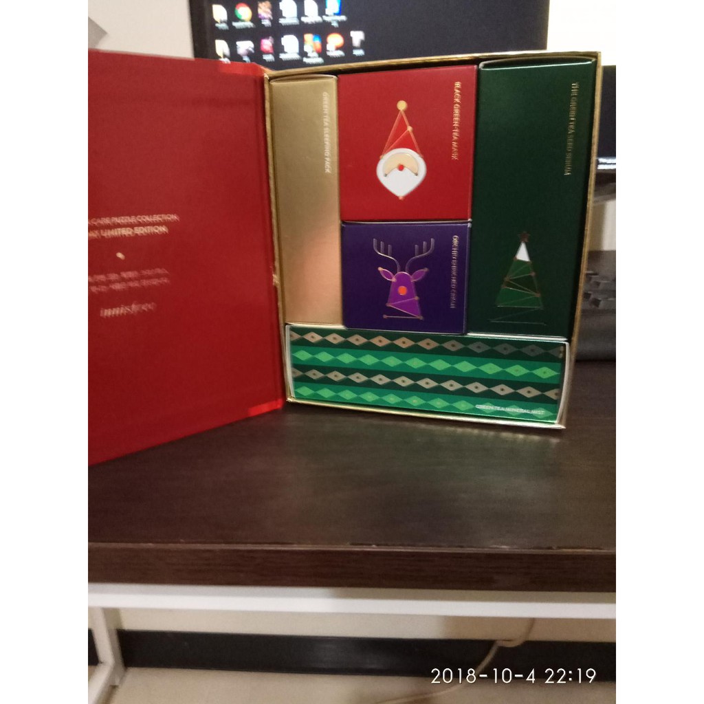 (全新)Innisfree 2017 綠色聖誕-綠茶籽明星護膚限量禮盒