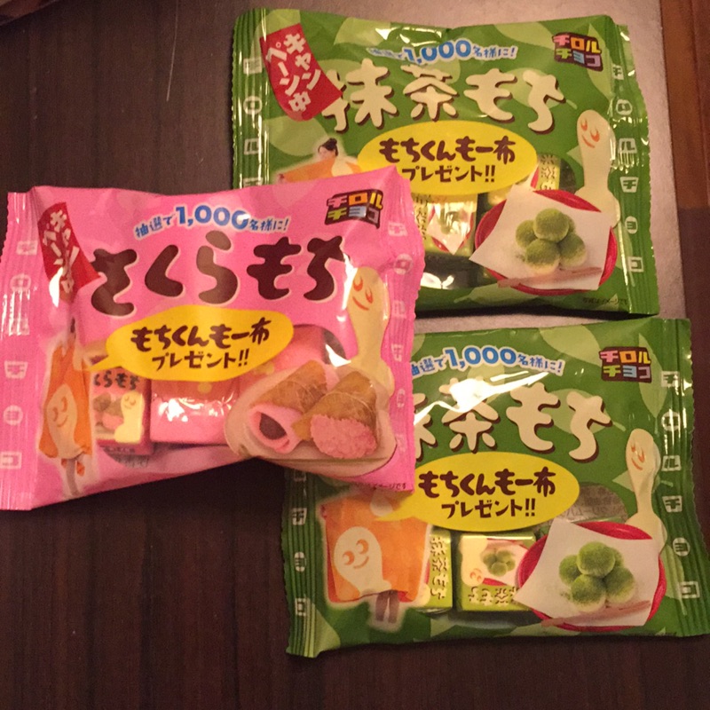 抹茶&amp;櫻花麻糬巧克力日本帶回現貨🇯🇵出清價！