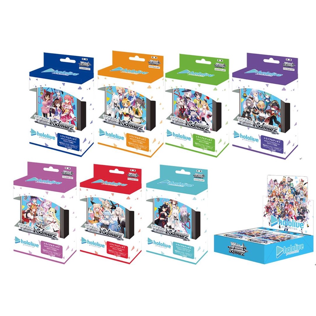 松梅桌遊 WS Hololive 演唱會 特別包 補充包 零期 一期 二期 三期 四期 五期 GAMERS 預組 整盒