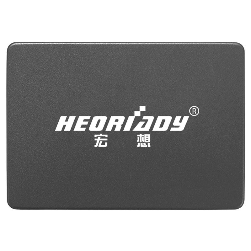 宏想固態硬碟SSD 128G 2.5寸筆記本桌上型電腦非240G 256G 120G SATA3