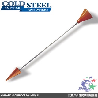 詮國 COLD STEEL 吹箭配件 練習用劍型膠頭吹針 (40支) / CS B625P