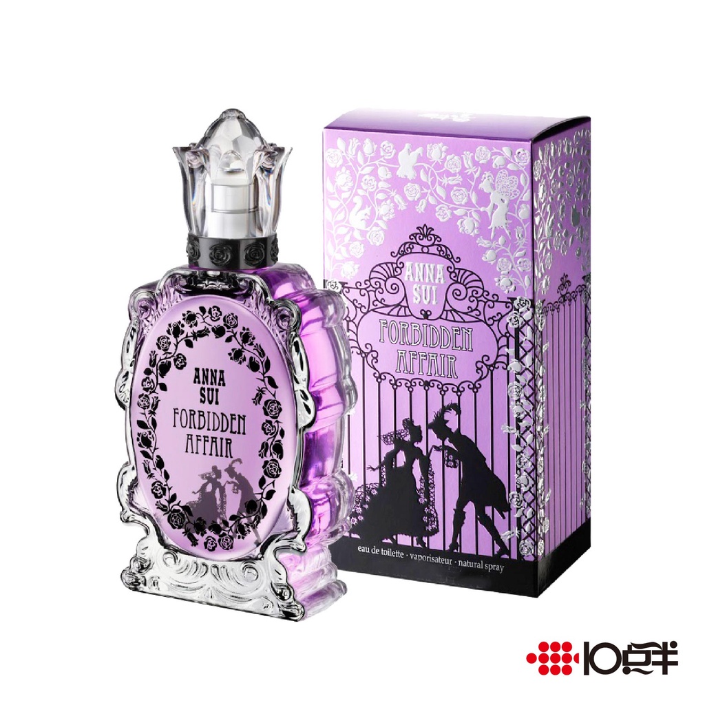 ANNA SUI Forbidden Affair 紫境魔鑰 女性淡香水 50ml〔10點半香水美妝〕