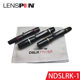 【公司貨】 LENSPEN NDSLRK-1拭淨筆含鬃毛刷組 拭鏡筆