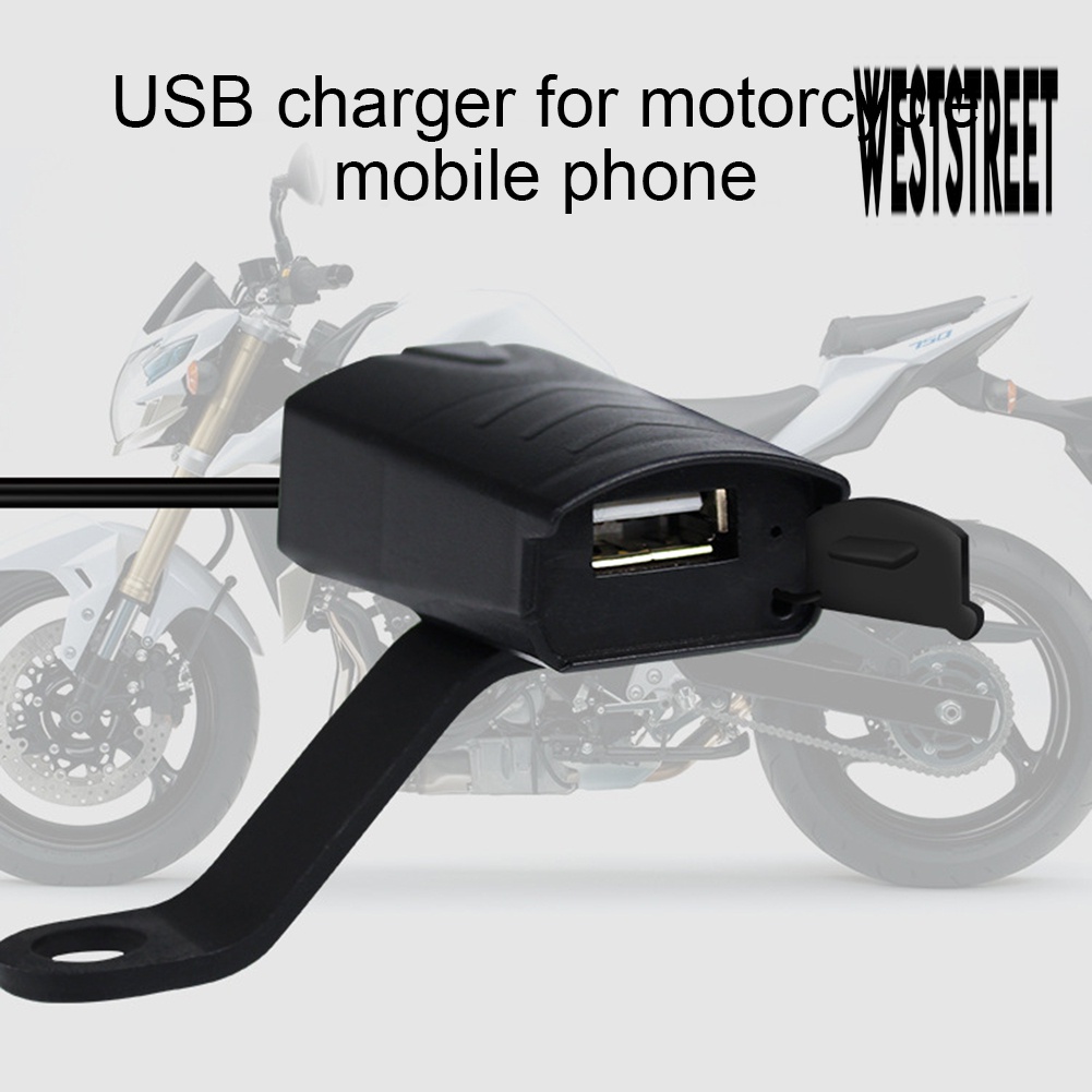 【汽車百貨】機車電動車12V USB充電器 手機充電器（CS-835A1）