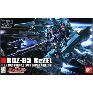 【鋼普拉】現貨 BANDAI 鋼彈UC HGUC 1/144 #103 RGZ-95 ReZEL 裡澤爾 可變形飛機