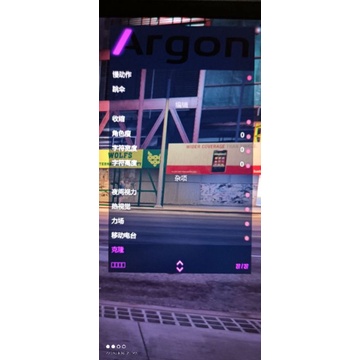 Gta5修改器 永久使用 全蝦皮最便宜 蝦皮購物